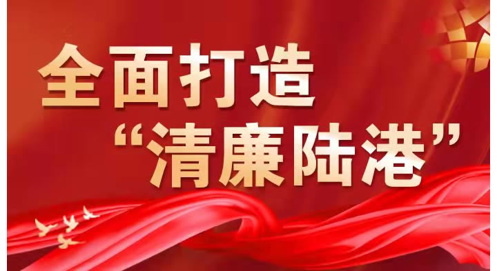 易胜博