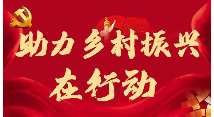 易胜博