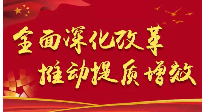 易胜博