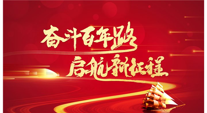 易胜博