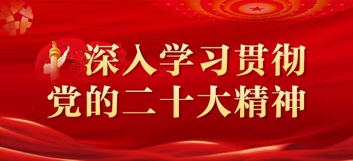 易胜博