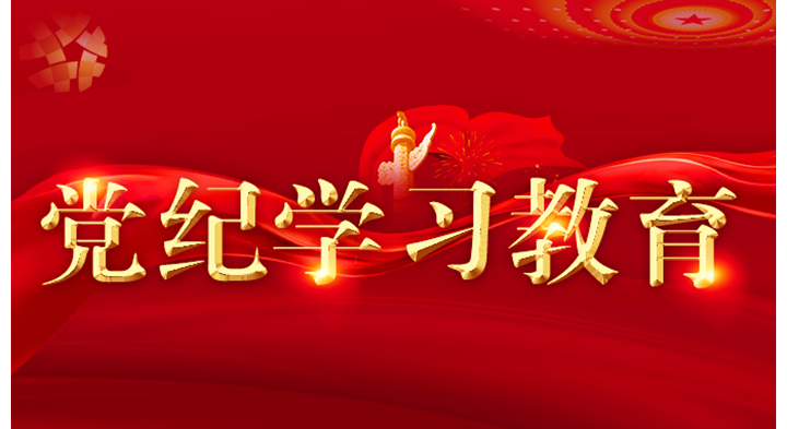 易胜博